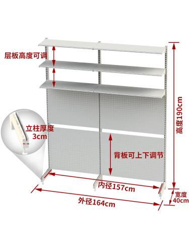 簡易五金書桌書架組合網紅五星美少女貨架改裝家簡約收納置物洞板