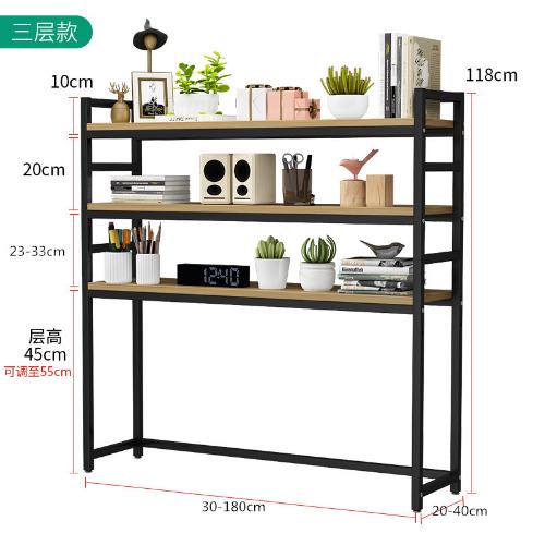 雙層可調節鐵藝書架桌面置物架家用寫字桌上收納架兒童簡易可定製