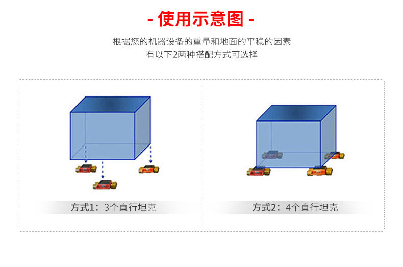 坦克搬运车_10.jpg