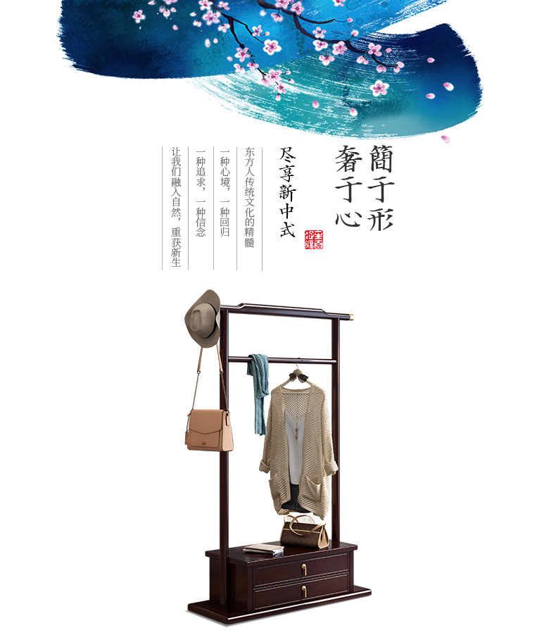 3_描述详情图_001.jpeg