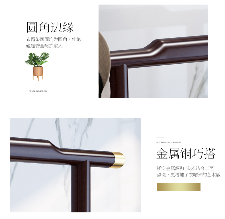 3_描述详情图_008.jpeg