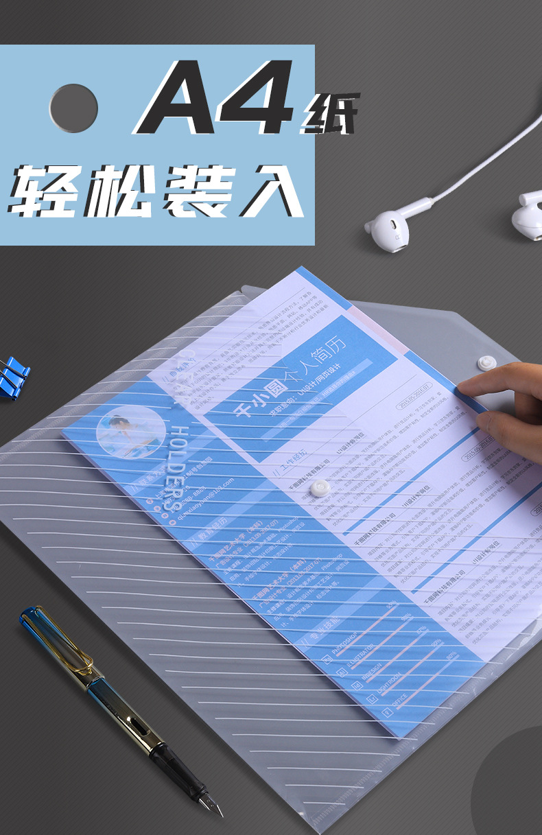 详情页_04.jpg
