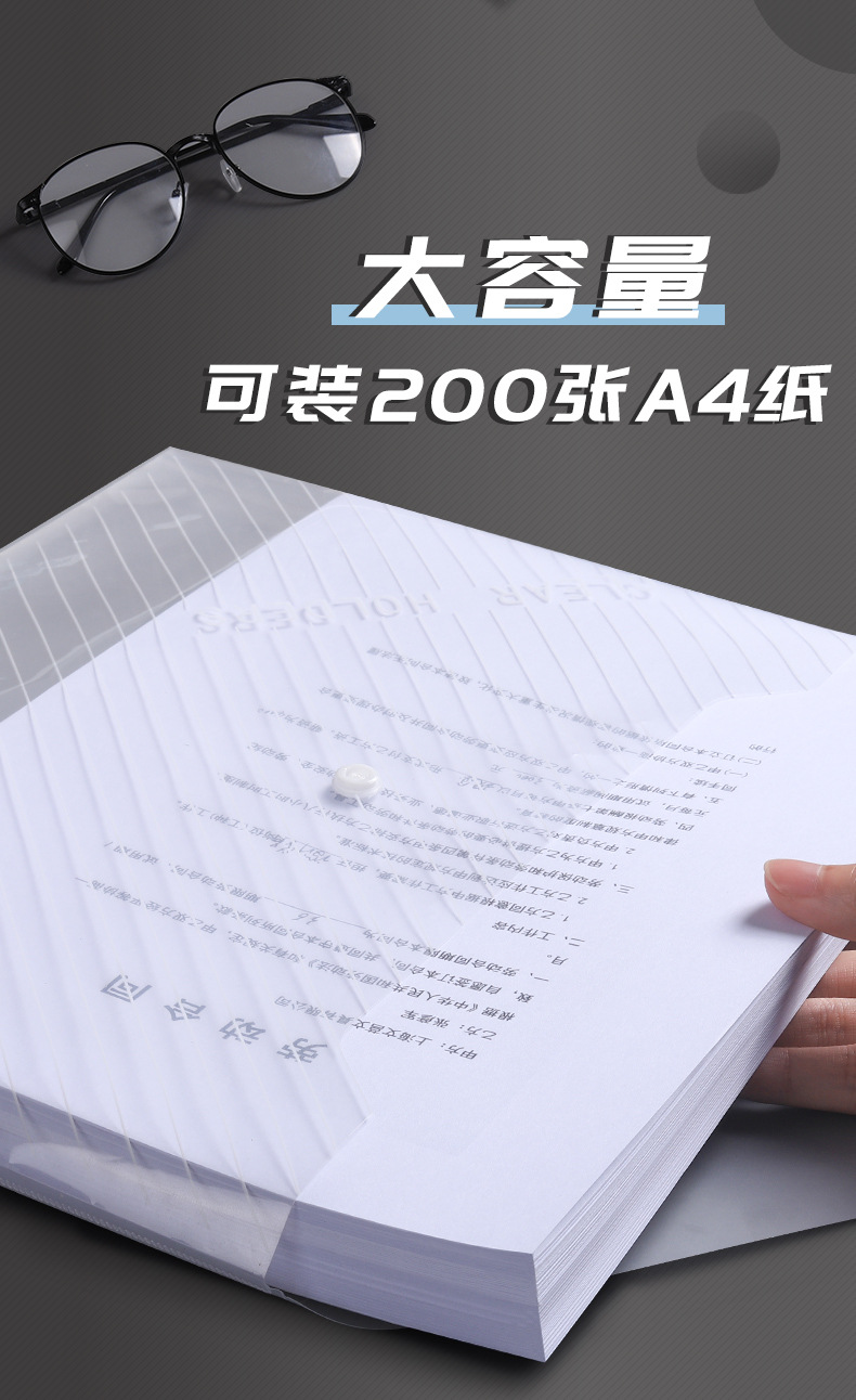 详情页_05.jpg