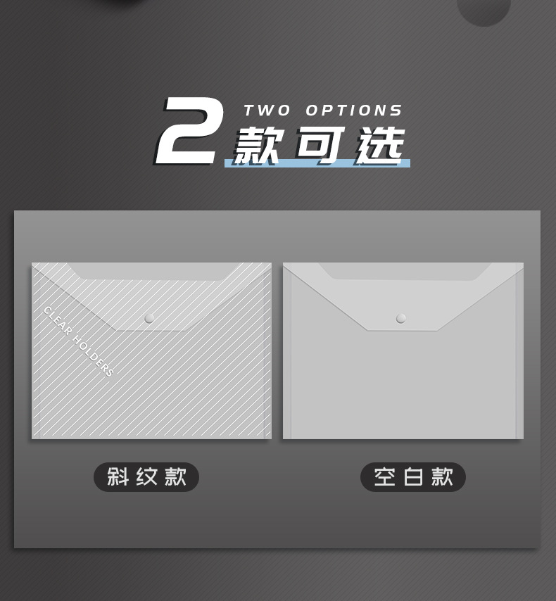 详情页_03.jpg
