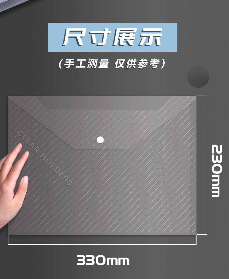 详情页_12.jpg