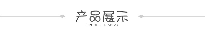 彩虹易拉扣_07