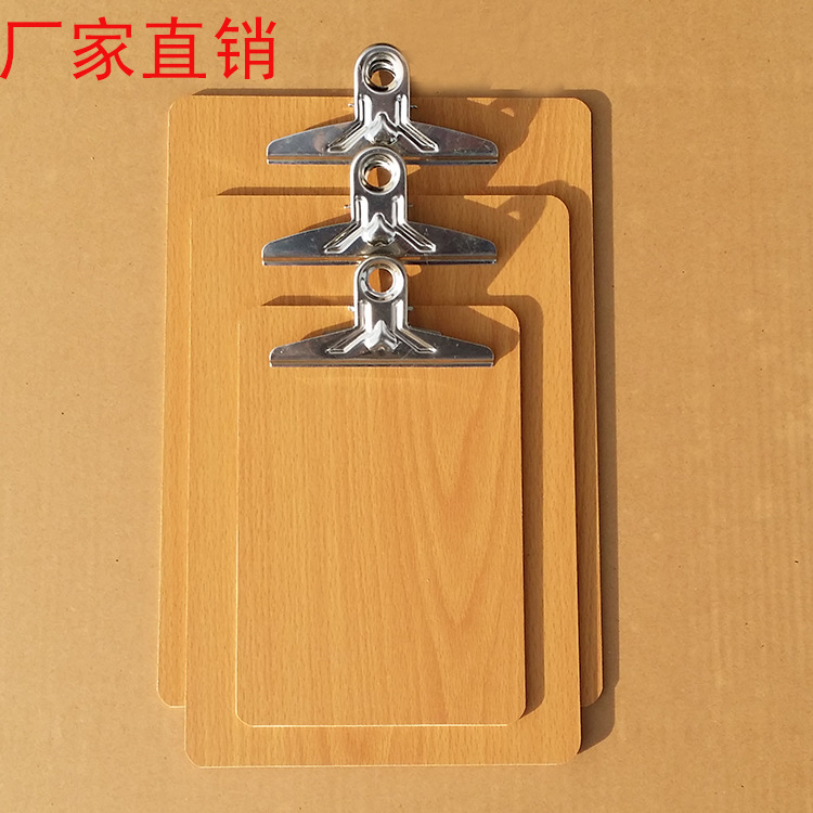 竖款蝴蝶夹