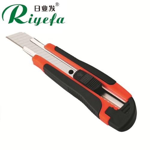 223美工刀 大號美工刀 裁紙刀 18mm美工刀 重型美工刀