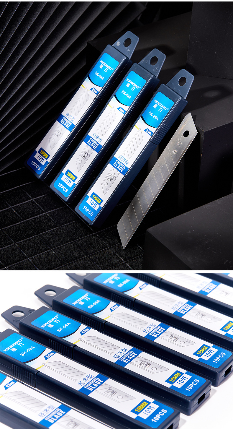 啄木鸟美工刀片_15