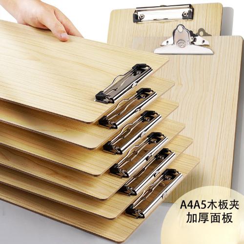加厚木質掛式書寫板夾A4木板夾定製文件夾板商務寫字墊板辦公用品