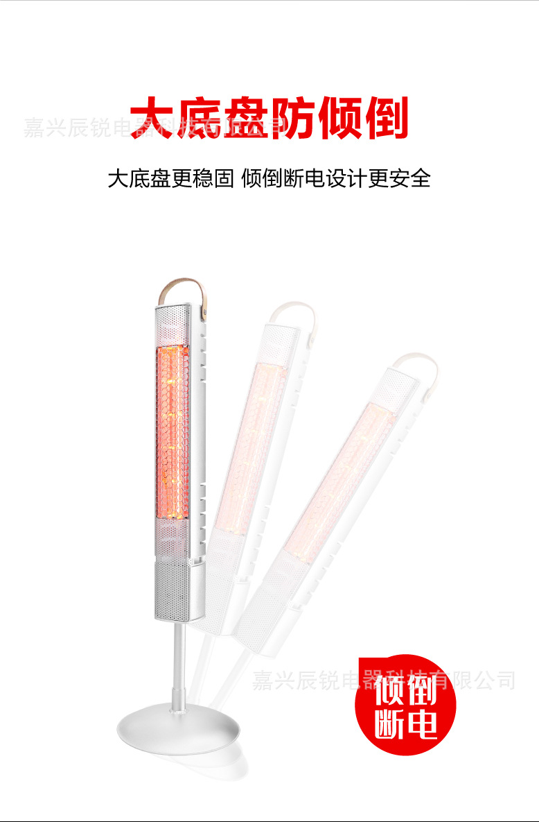 光波详情-15.jpg