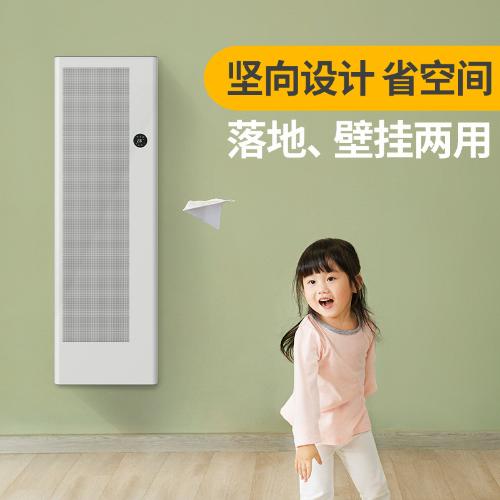 廠家工程單煤改電取暖器家用暖氣片豎立式石墨烯豎款加熱器省電