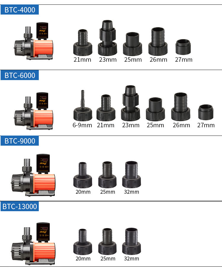 BTC-黑魔影-2020新版_07.jpg