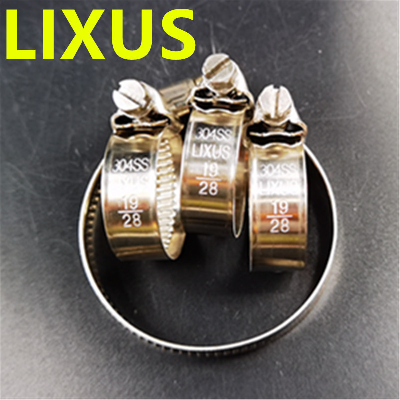 LIXUS德式304喉箍