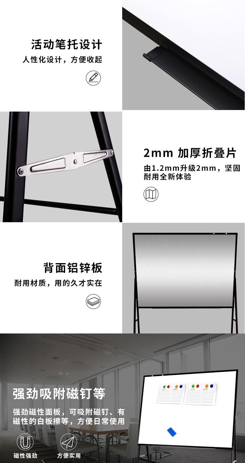 详情页_09.jpg