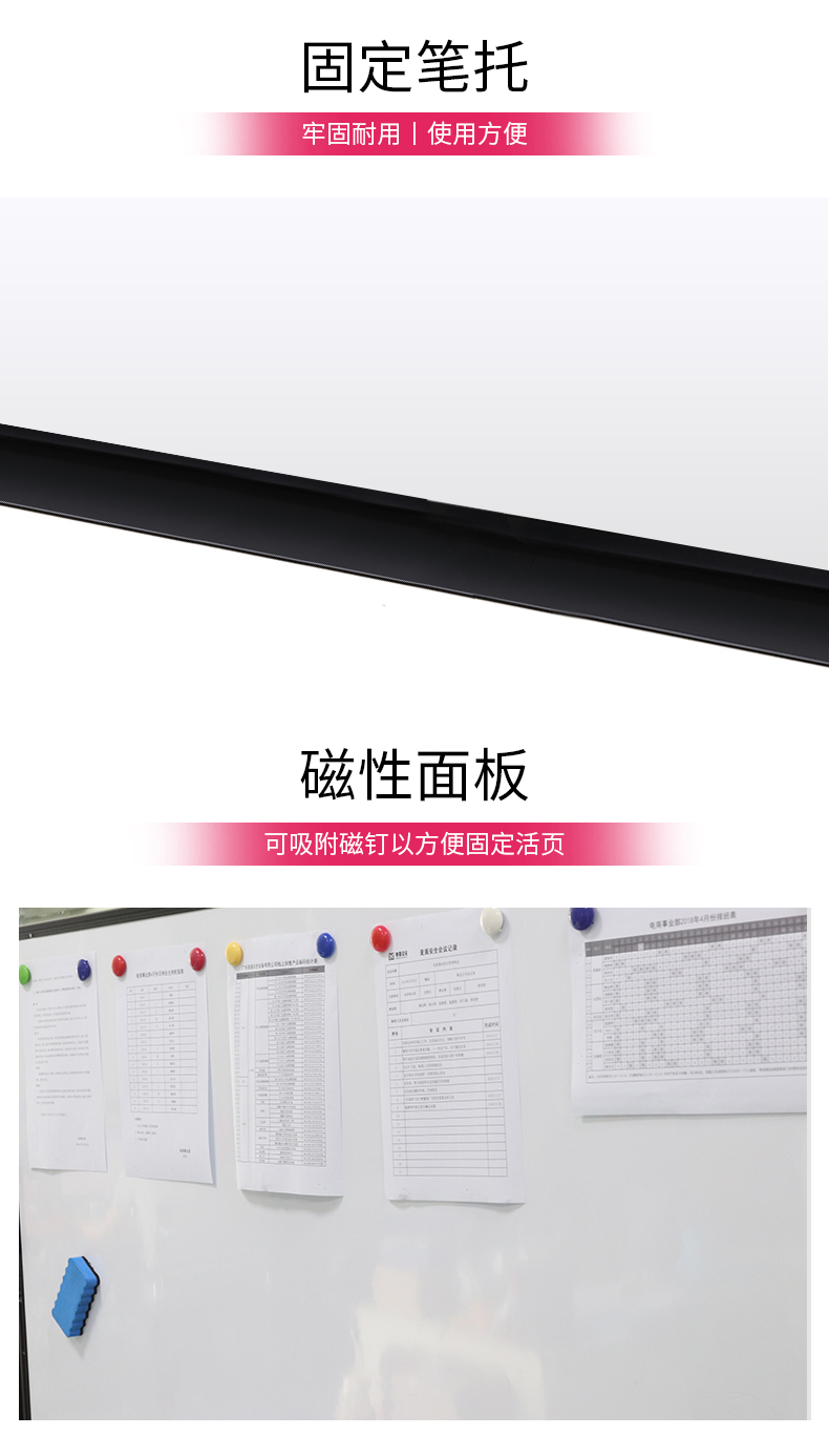 详情页_07.jpg