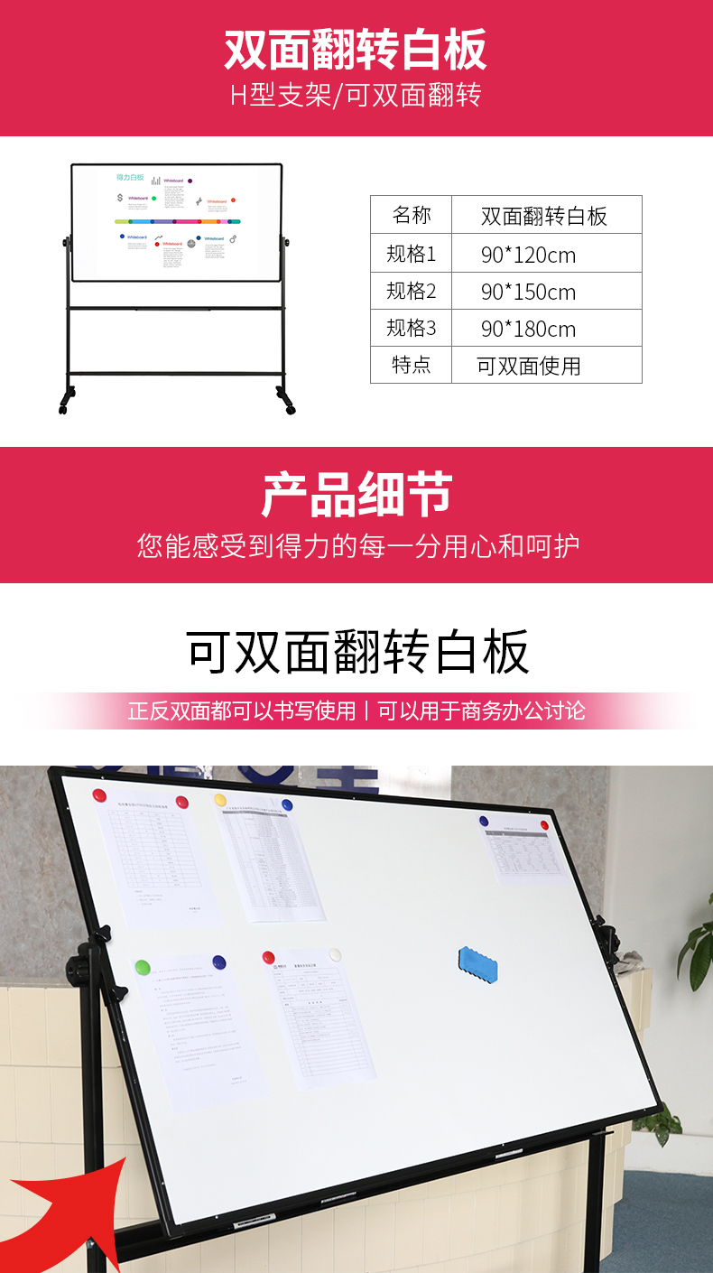 详情页_05.jpg
