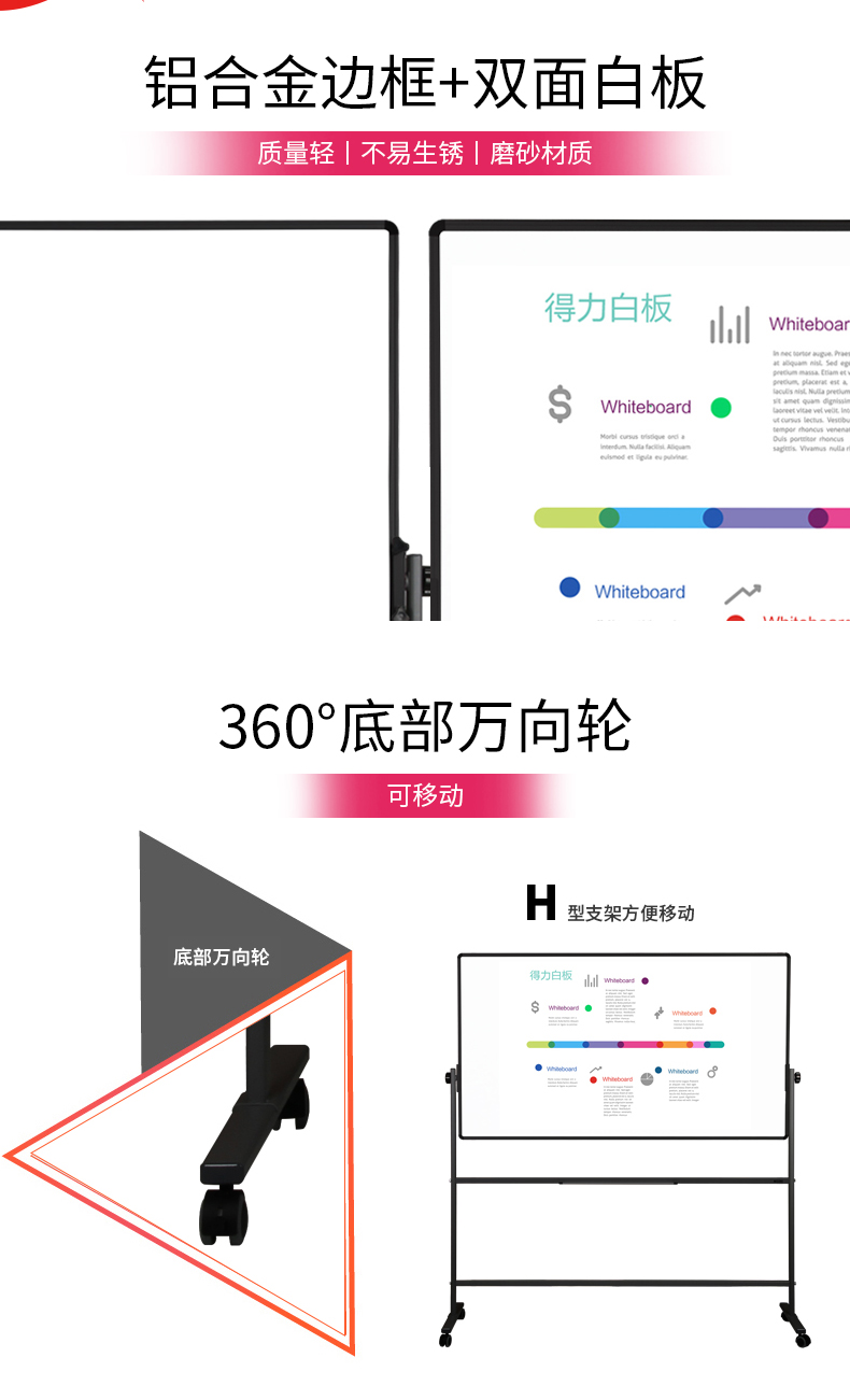 详情页_06.jpg