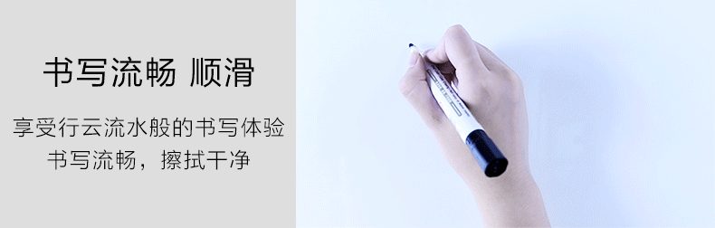 详情页_04.gif