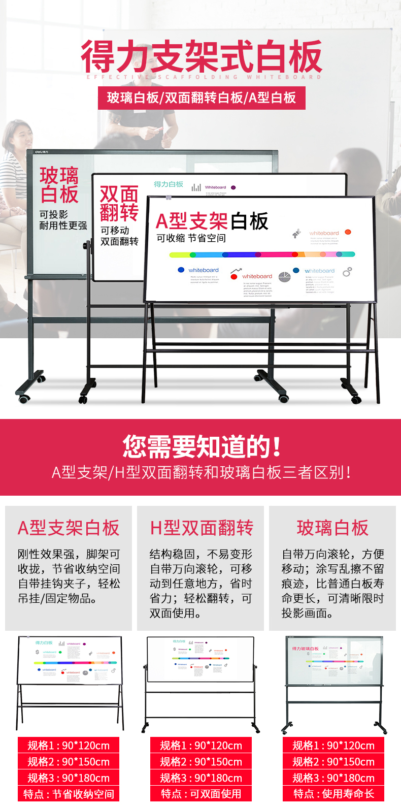 详情页_01.jpg