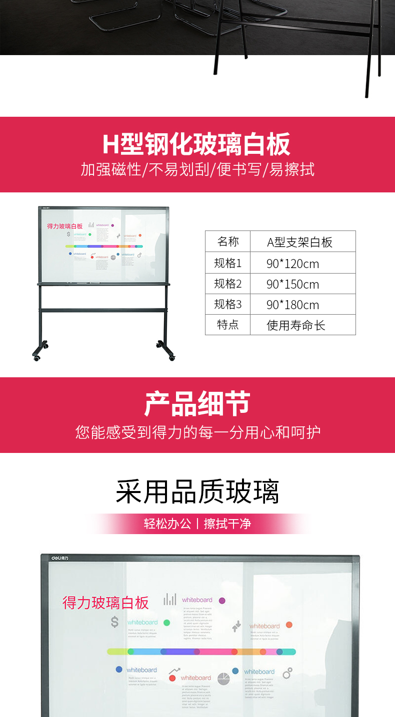 详情页_10.jpg