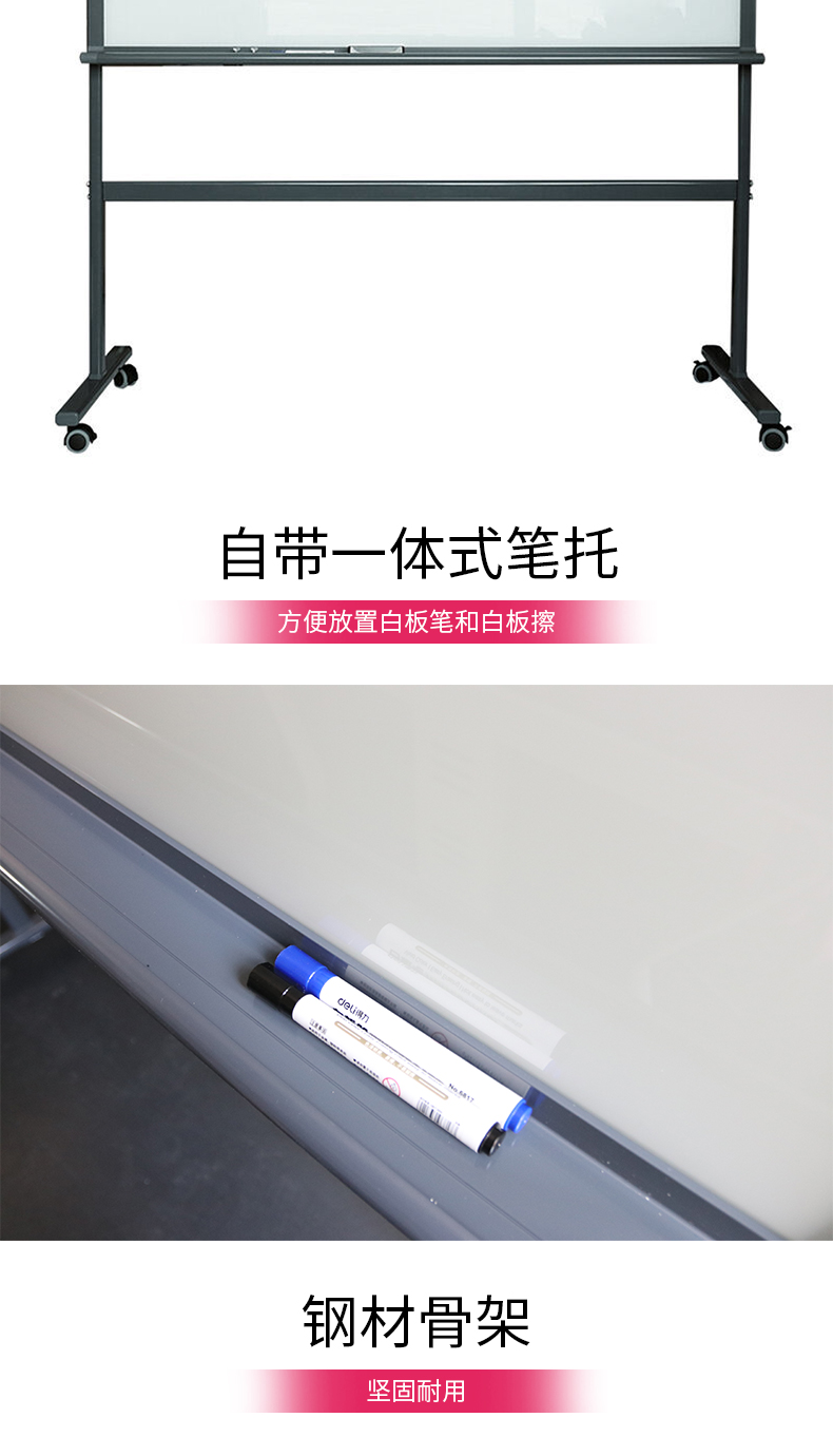 详情页_11.jpg
