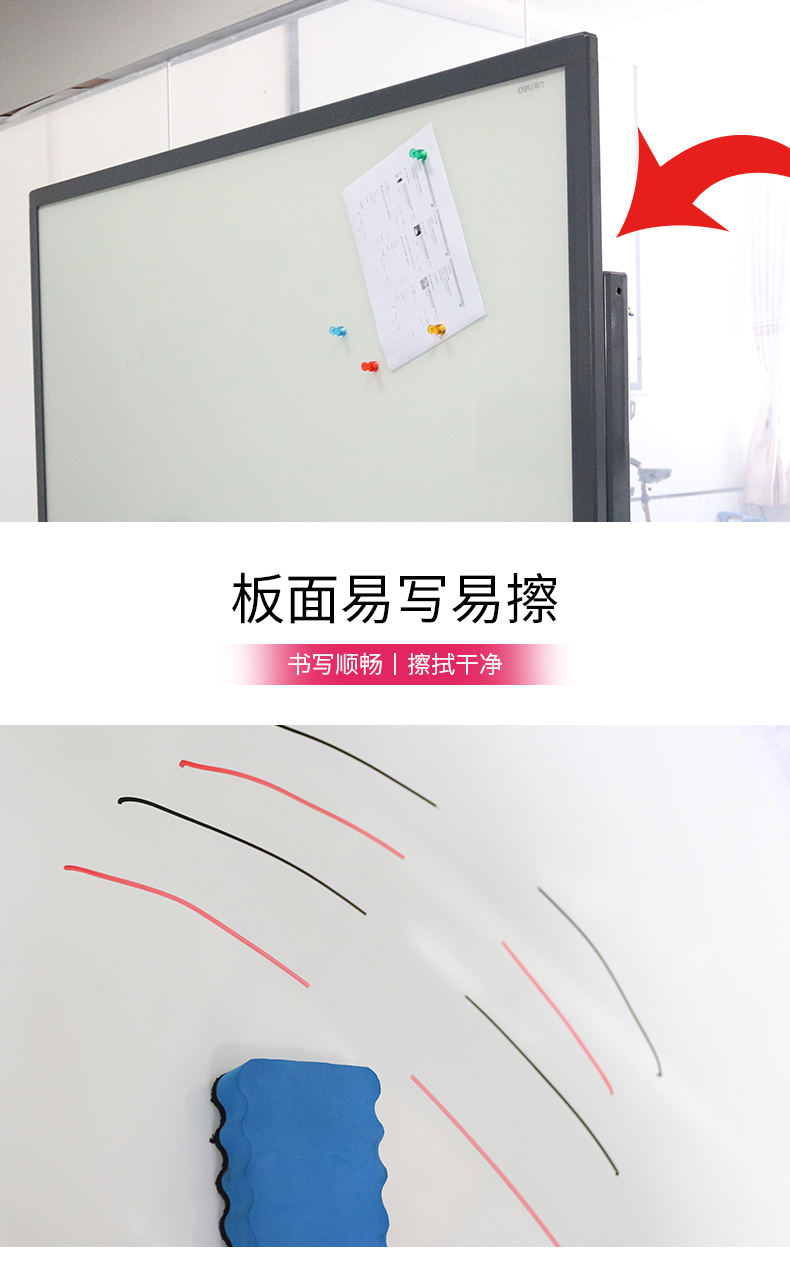 详情页_12.jpg