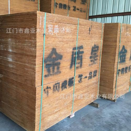 廣東11層16mm小黑板清水模板覆膜板週轉率高梁柱板