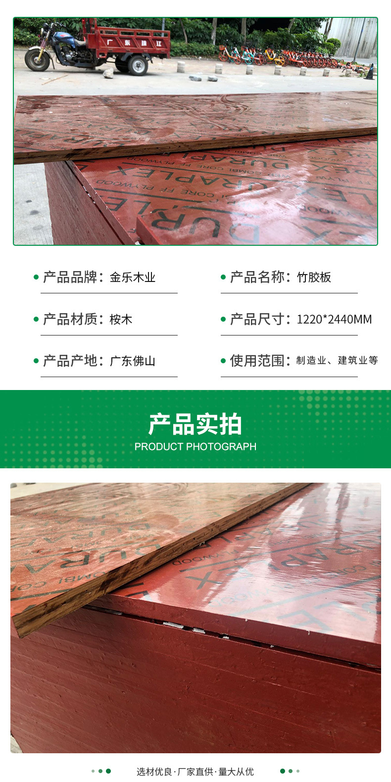 详情_04.jpg