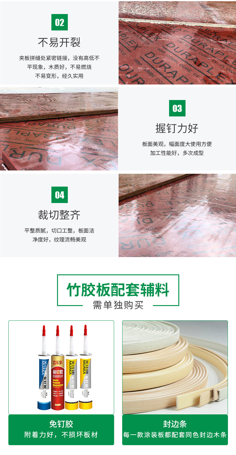 详情_06.jpg