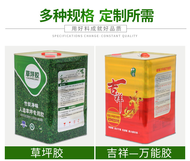 详情页_03.jpg