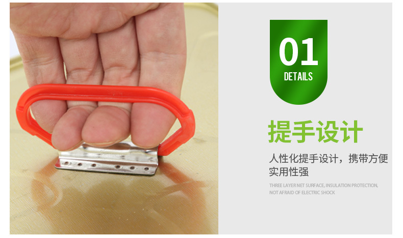 详情页_15.jpg