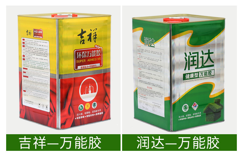 详情页_07.jpg