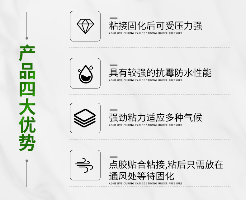 详情页_09.jpg