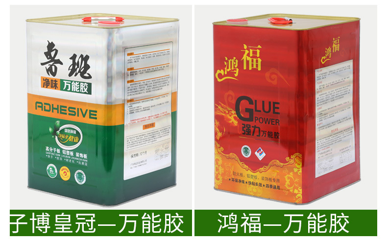 详情页_06.jpg