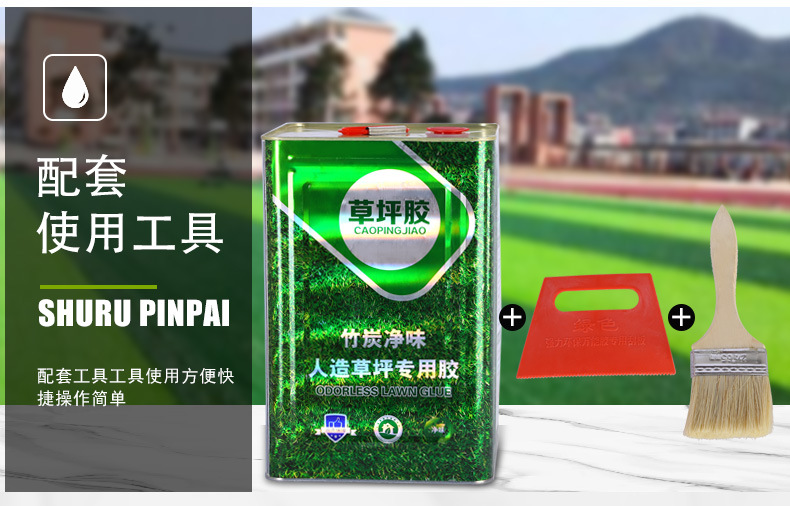 详情页_08.jpg