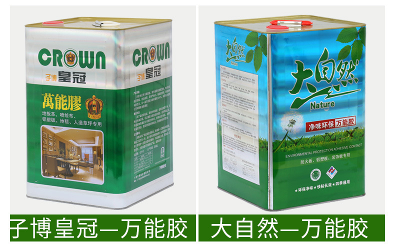 详情页_05.jpg