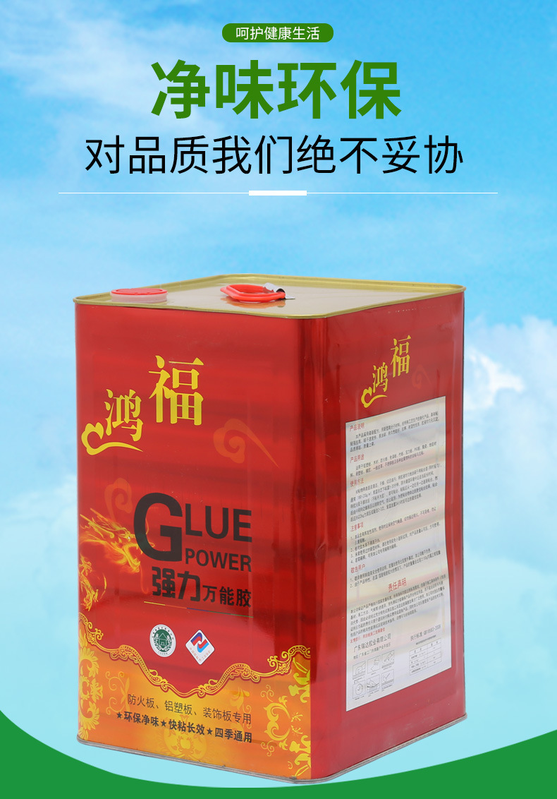 详情页_13.jpg