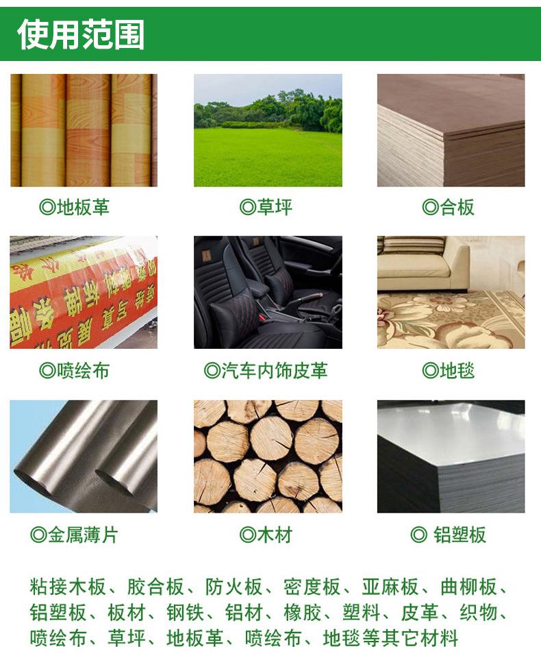 详情页_19.jpg