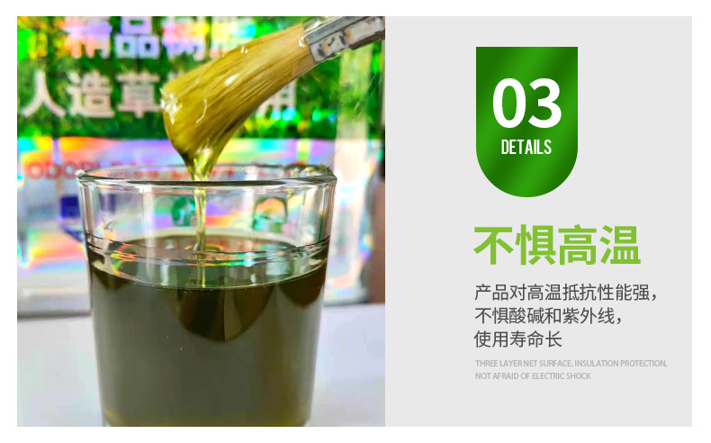 详情页_17.jpg