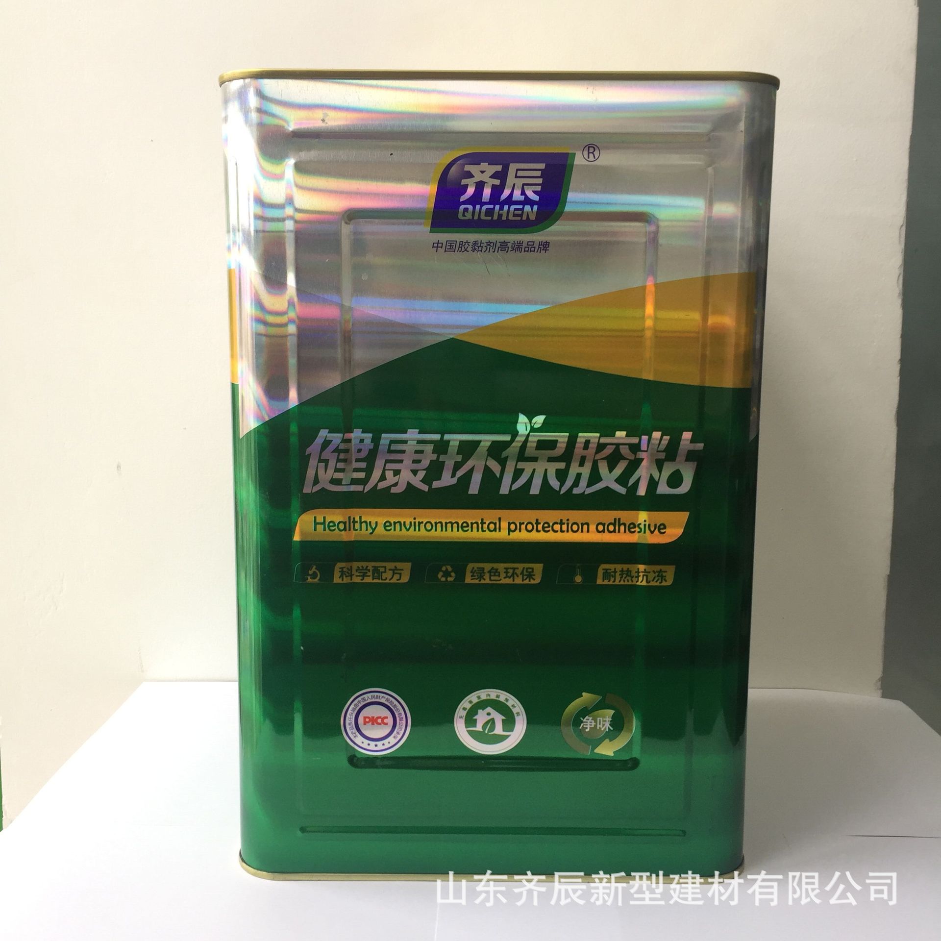 新齐辰万能胶
