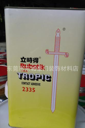 原裝正品立時得2335 強力萬能膠 黃膠 鋁塑板 防火板專用3.5L