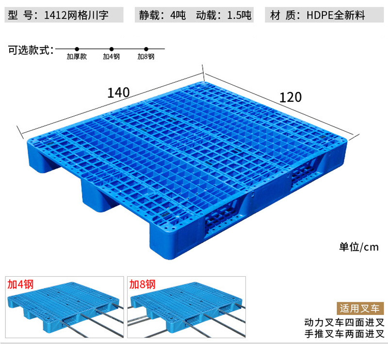 详情页_13.jpg