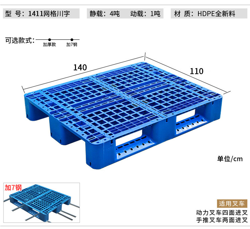 详情页_05.jpg