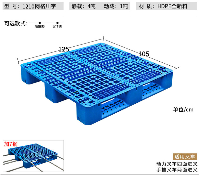 详情页_06.jpg