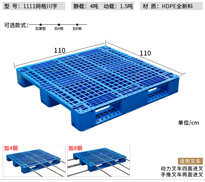 详情页_07.jpg