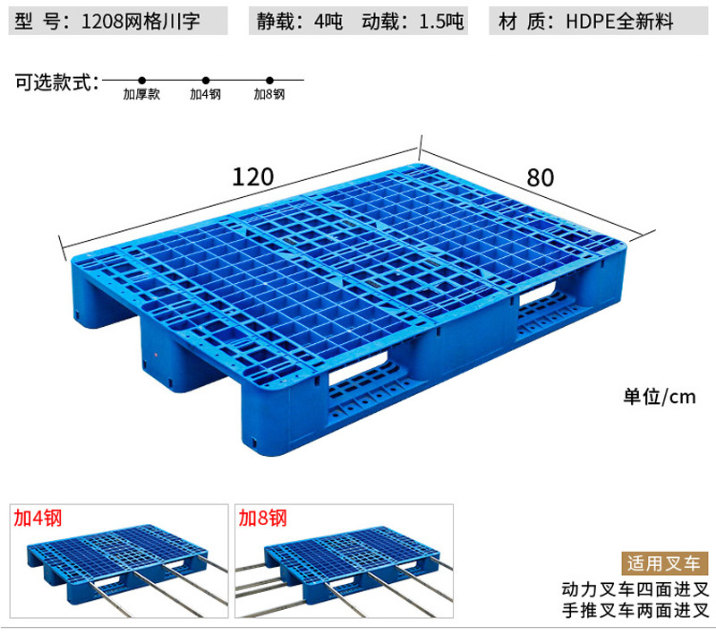 详情页_08.jpg