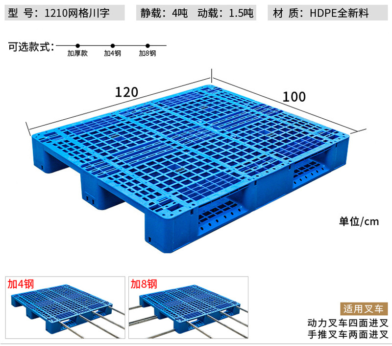 详情页_09.jpg