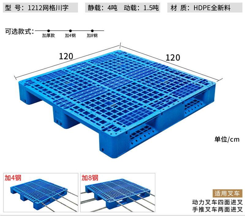 详情页_11.jpg