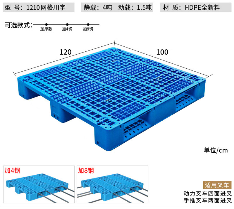 详情页_12.jpg